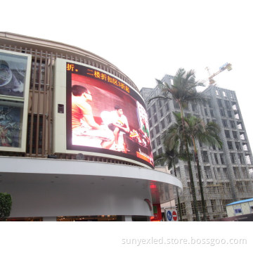 LED Curve Screen P10